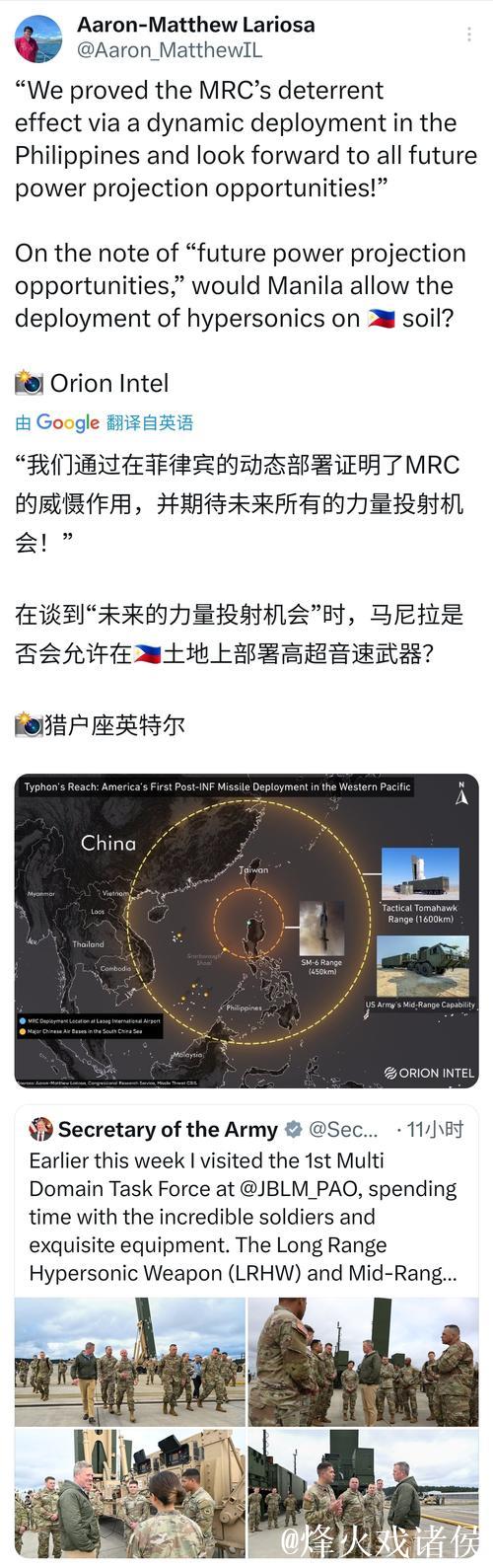 天空体育:切尔西夏窗引援计划无门将,桑切斯与约恩森将争夺主力位置 天空体育:切尔西夏窗引援计划无门将,桑切斯与约恩森将争夺主力位置