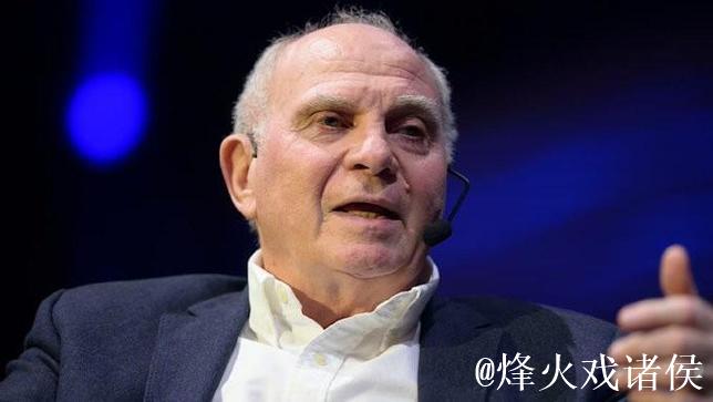 赫内斯谈拜仁2026愿景:称霸德甲、聚焦国际舞台 赫内斯谈拜仁2026愿景:称霸德甲、聚焦国际舞台