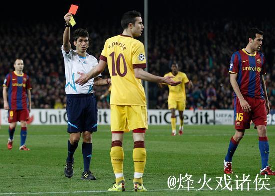 巴萨队长26岁心力交瘁：红牌引发情绪失控